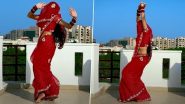 Desi Bhabhi Dance: देसी भाभी ने लाल साड़ी पहनकर हरियाणवी गाने पर किया डांस, अपने स्टेप्स से इंटरनेट पर लगाई आग